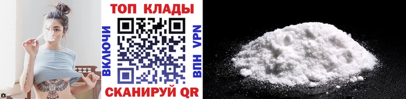 Виды наркотиков купить Ковдор COCAIN  ГАШИШ  А ПВП  Канабис 
