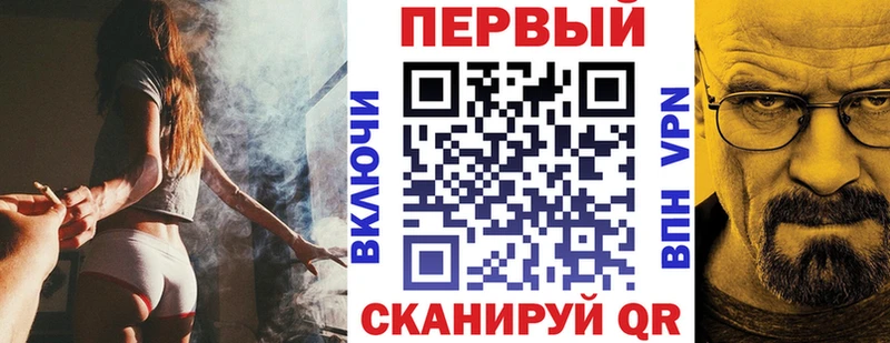 купить  сайты  Ковдор  hydra рабочий сайт  АМФ Розовый 
