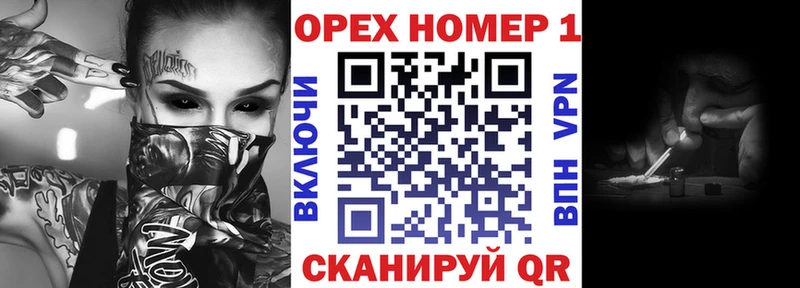где можно купить наркотик  Ковдор  Кокаин FishScale 