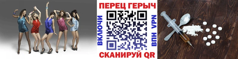 ГЕРОИН Афган  blacksprut ONION  площадка как зайти  Ковдор 