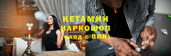 крисы Иннополис
