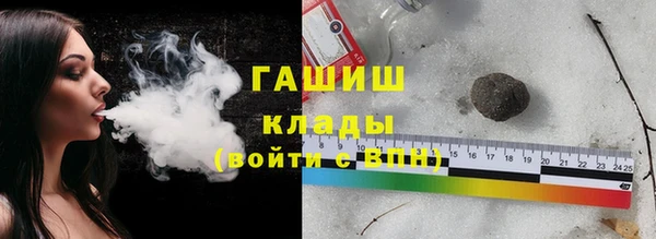 крисы Иннополис