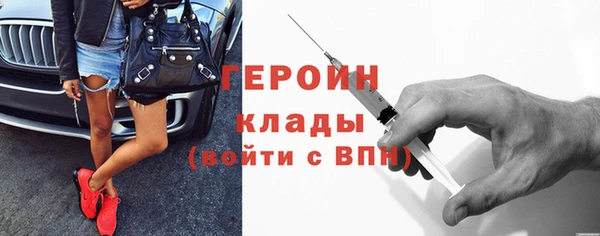 метадон Каменка