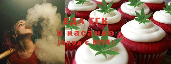 винт Инта