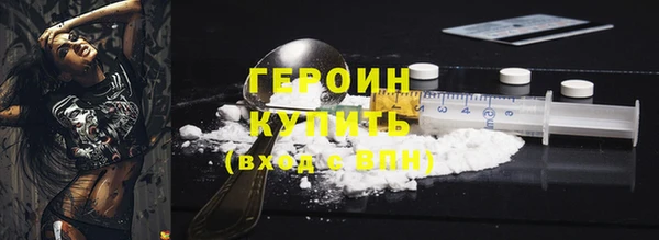 крисы Иннополис