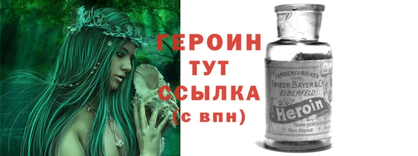 крисы Иннополис
