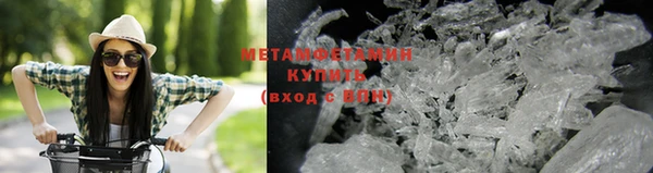 героин Валуйки