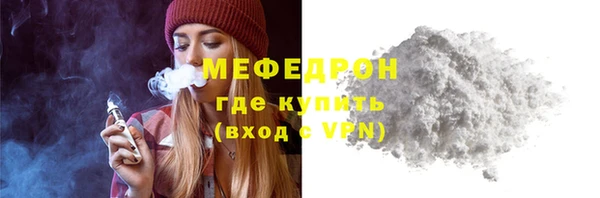 винт Инта