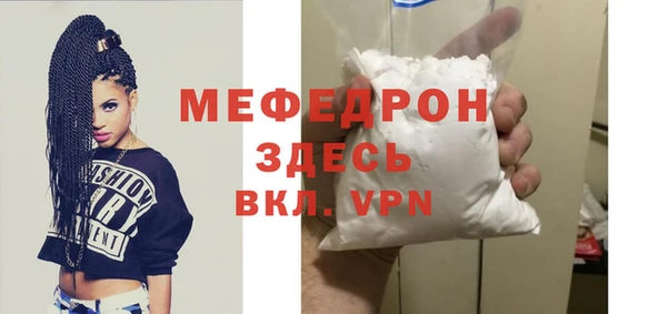 винт Инта