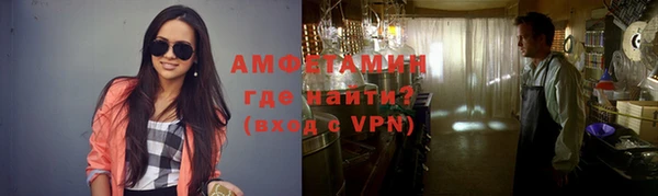 крисы Иннополис