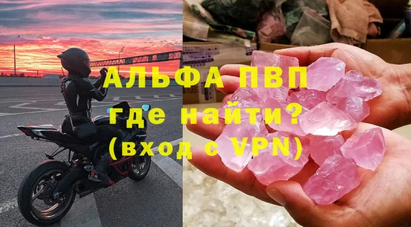 крисы Иннополис