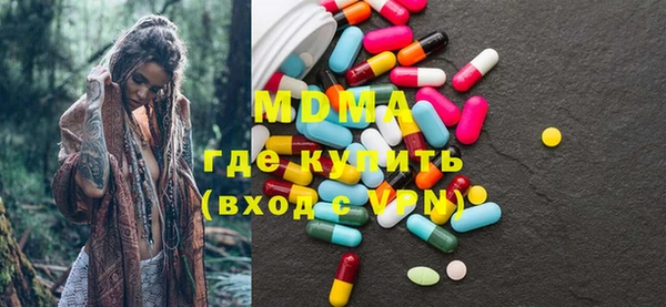 крисы Иннополис