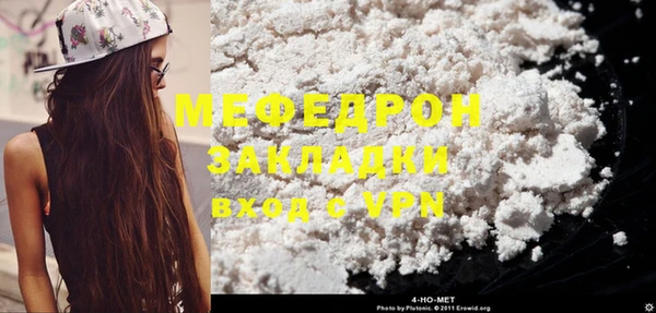 героин Валуйки
