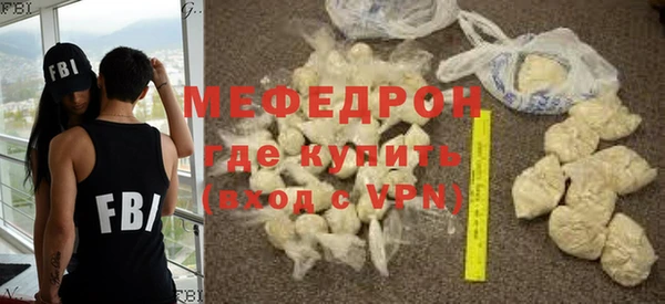 крисы Иннополис