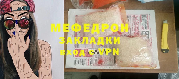 винт Инта