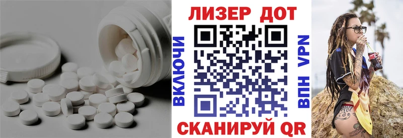 Лсд 25 экстази ecstasy  ссылка на мегу ONION  Ковдор 